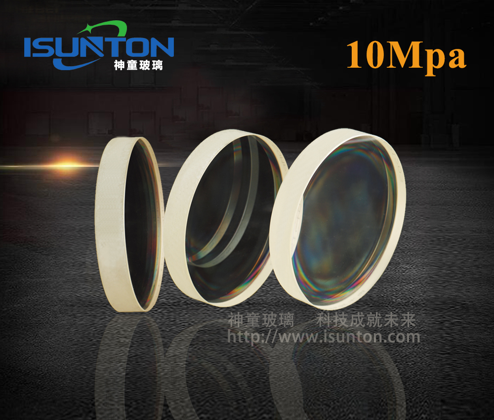 1759218633919000.jpg 常以图片 拷贝.jpg