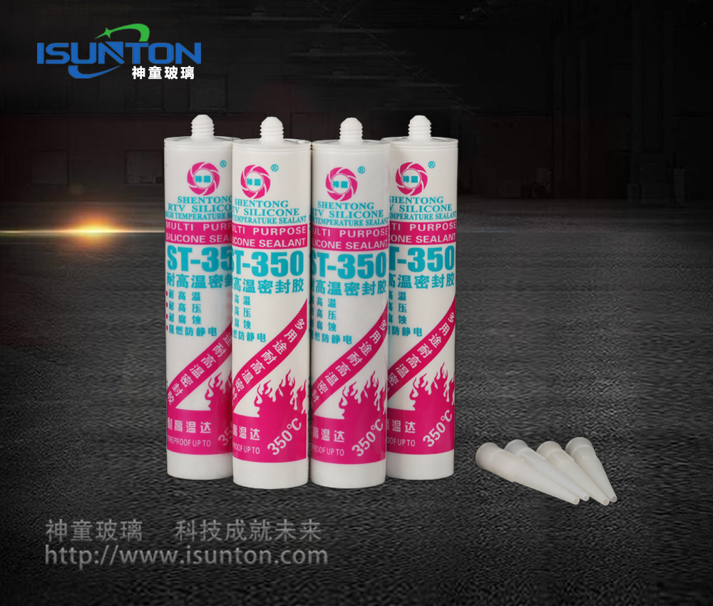 耐高温胶1.jpg