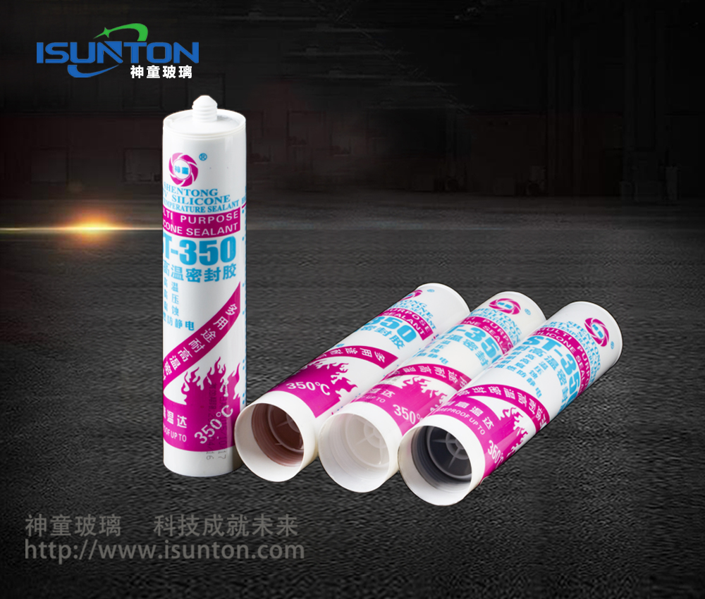 耐高温胶.jpg