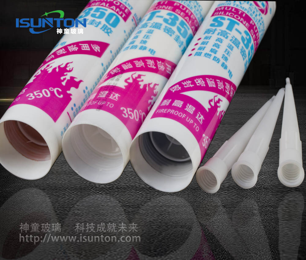 耐高温胶2.jpg
