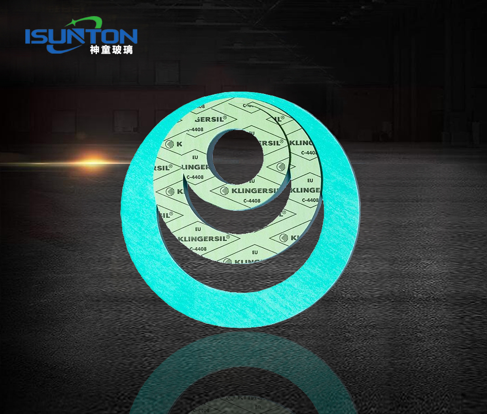 C4408（C4400+钢丝增强）