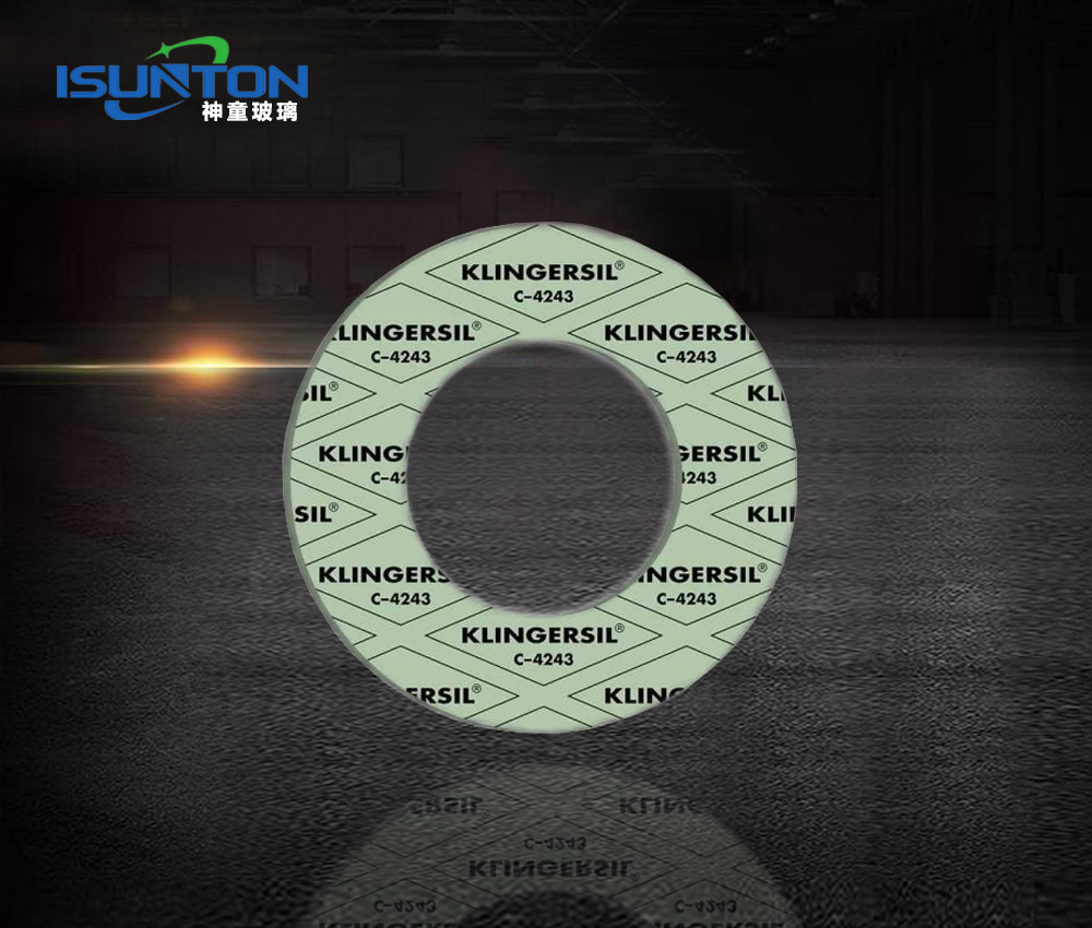 C4243(通用型低压垫片）