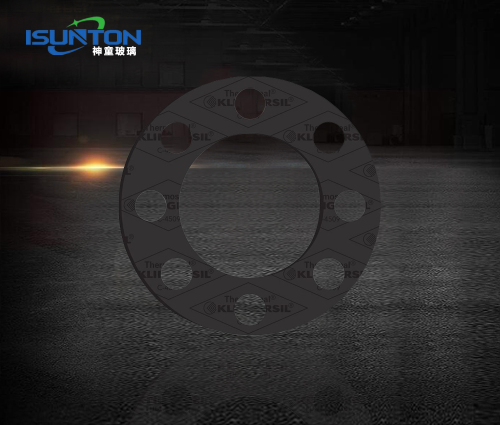 C4509(4500增强，防火认证）